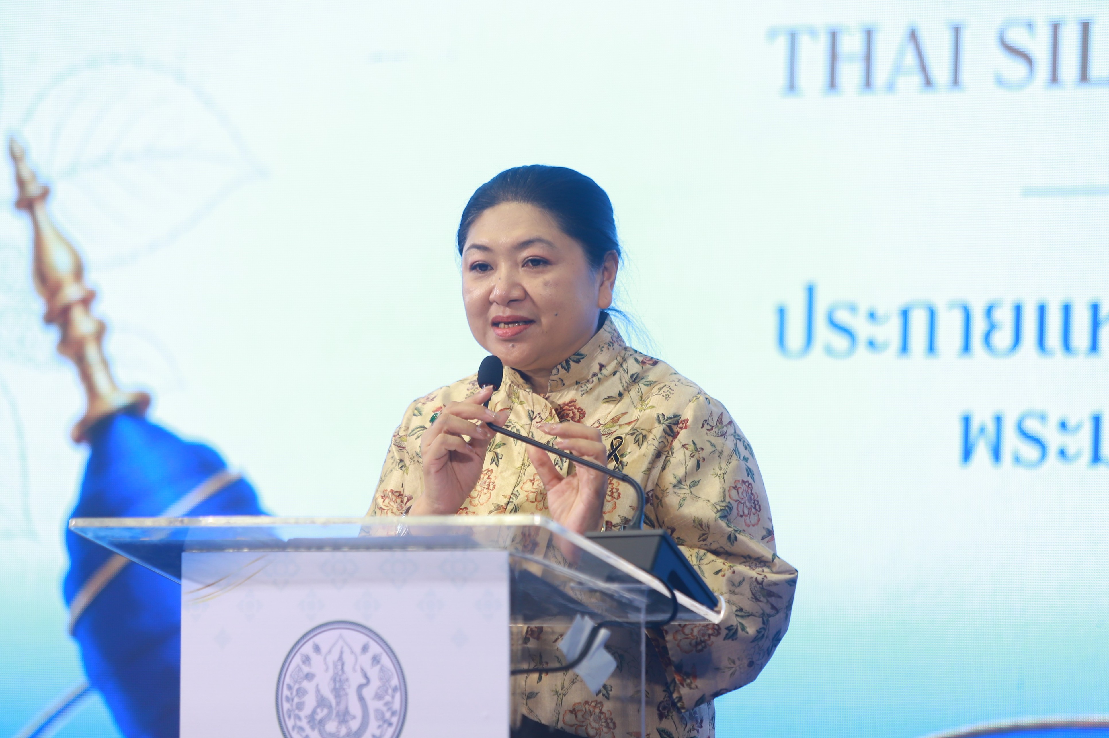 title - ส.ป.ก. ร่วมพิธีเปิดงานหม่อนไหมสัญจร ณ กรุงเทพมหานครและจังหวัดนนทบุรี ครั้งที่ 1 ชูนโยบาย ตลาดนำการผลิต เพิ่มช่องทางจำหน่าย สร้างรายได้เกษตรกร